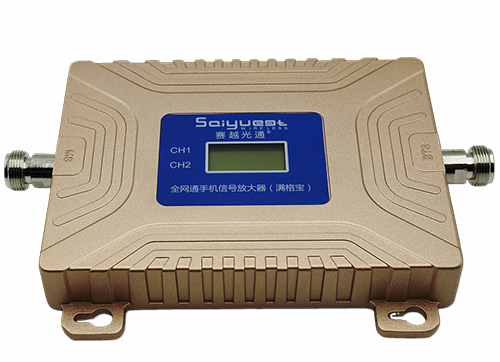 武邑双频手机信号放大器200㎡