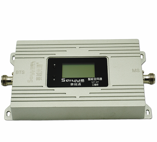 武邑双频手机信号增强器800㎡