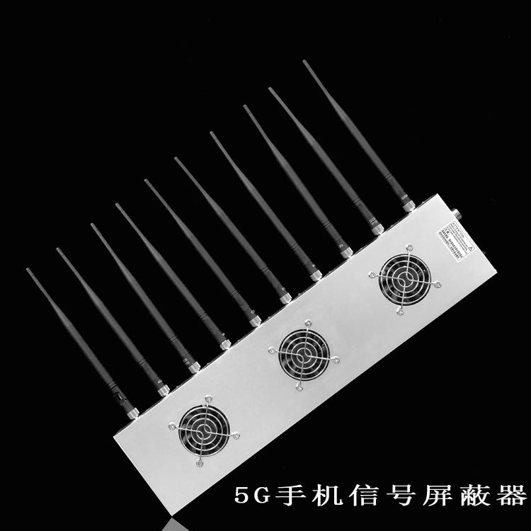 武邑外置10天线移动通信干扰器