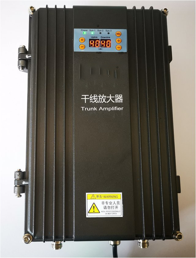  武邑FM调频广播双向干线放大器